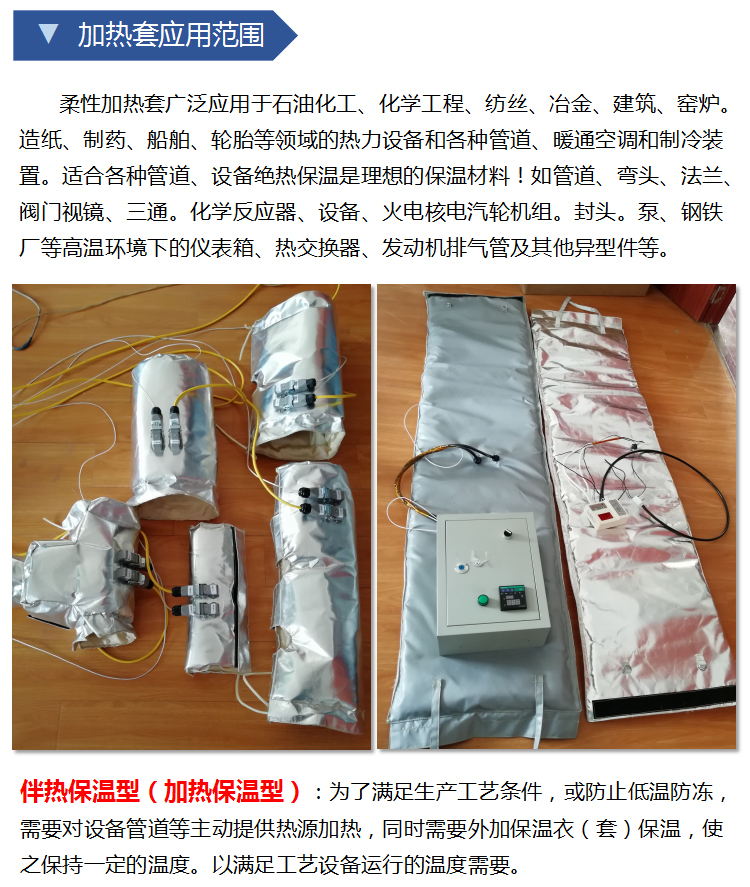 詳情1.jpg